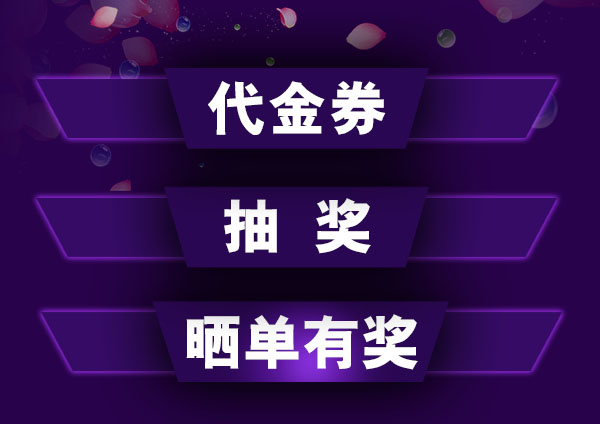 硅藻泥中秋節